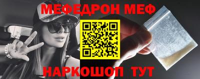 каннабис Балашиха