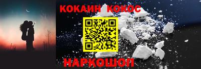 амфетамин Балаково