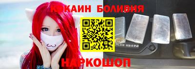 гашик Балахна