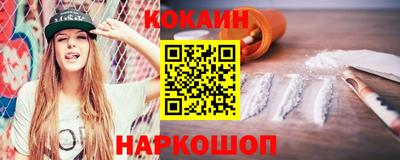 амфетамин Балаково