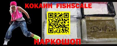 гашик Балахна