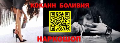 каннабис Балашиха