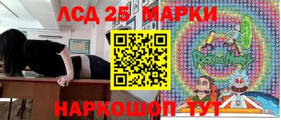 каннабис Балашиха