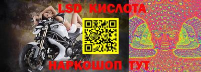 гашик Балахна