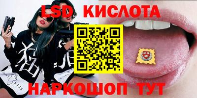 каннабис Балашиха