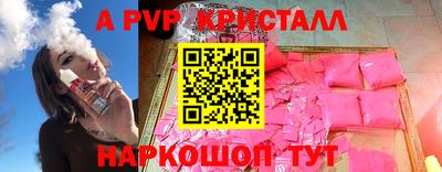 каннабис Балашиха