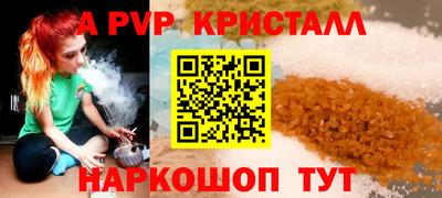 прущие грибы Гусь-Хрустальный