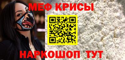 каннабис Балашиха