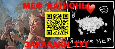 гашик Балахна