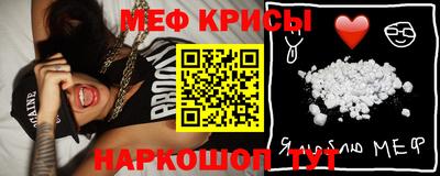 каннабис Балашиха